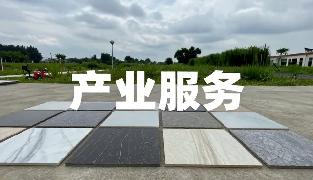 性能匹配中适用条件的常见问题及应对策略